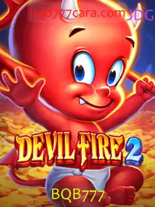 Explorando o Novo Mundo de DevilFire2: Um Guia Completo