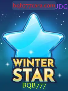 Explorando o Universo de WinterStar